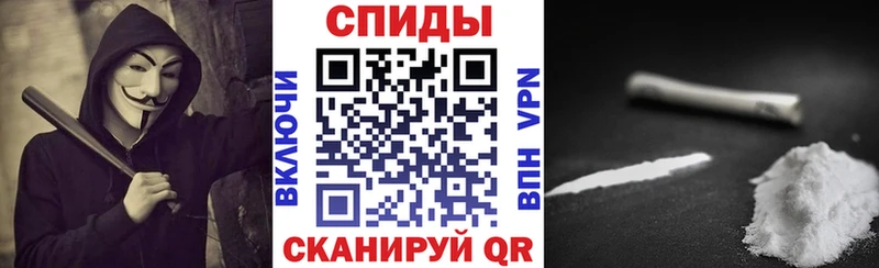 Амфетамин Premium  Каменск-Уральский 