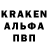 Amphetamine Розовый Kevin_CooL_