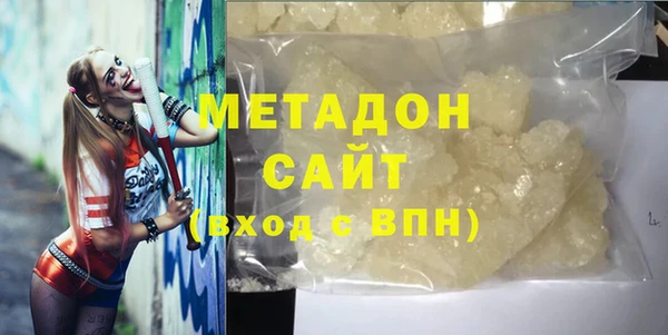 COCAINE Беломорск