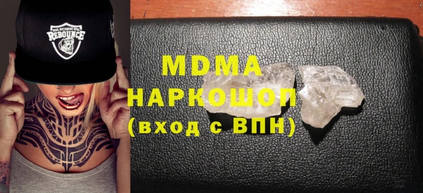 COCAINE Беломорск