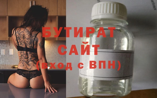 COCAINE Беломорск