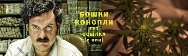 бошки Белоозёрский