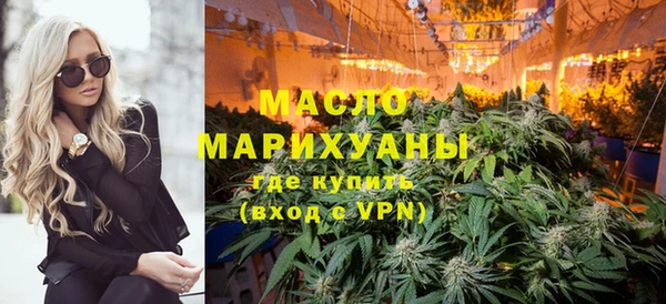 COCAINE Беломорск
