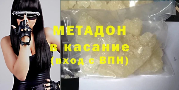 бошки Белоозёрский