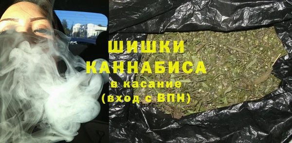 COCAINE Беломорск