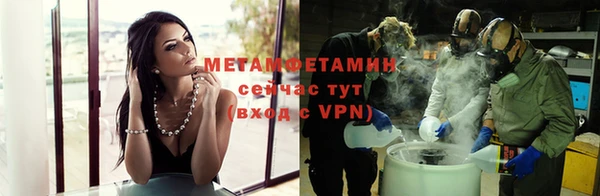 ПСИЛОЦИБИНОВЫЕ ГРИБЫ Белокуриха