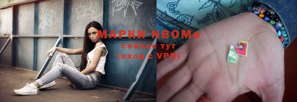 COCAINE Беломорск