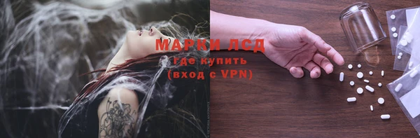 бошки Белоозёрский