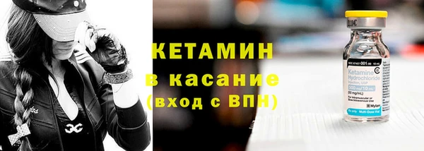 COCAINE Беломорск