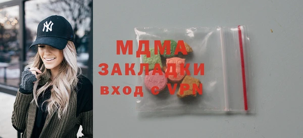 COCAINE Беломорск