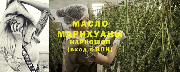 COCAINE Беломорск