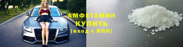 ПСИЛОЦИБИНОВЫЕ ГРИБЫ Белокуриха