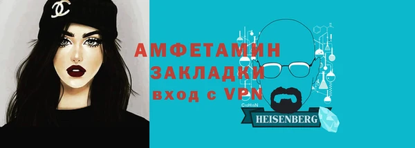 бошки Белоозёрский