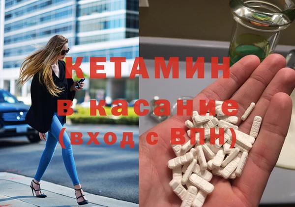 бошки Белоозёрский