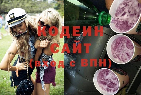 COCAINE Беломорск