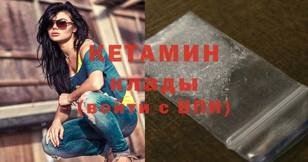 COCAINE Беломорск