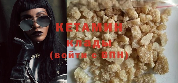 ПСИЛОЦИБИНОВЫЕ ГРИБЫ Белокуриха