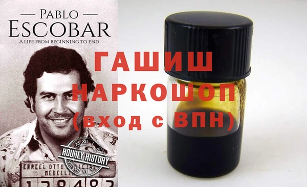 COCAINE Беломорск