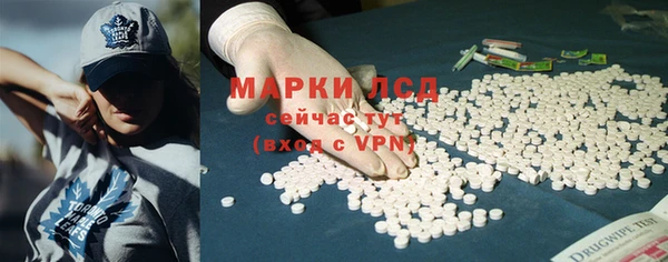бошки Белоозёрский