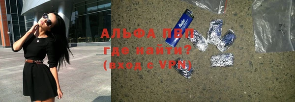 ПСИЛОЦИБИНОВЫЕ ГРИБЫ Белокуриха