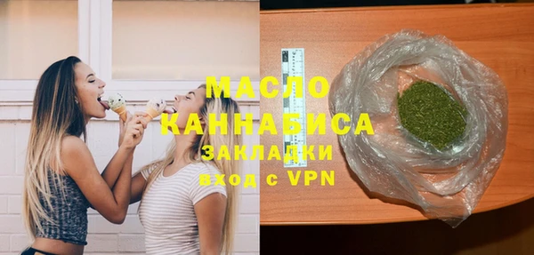 бошки Белоозёрский