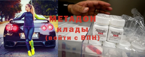 COCAINE Беломорск