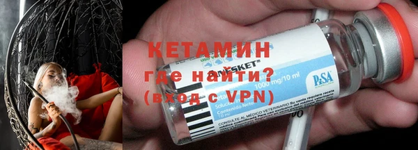 бошки Белоозёрский