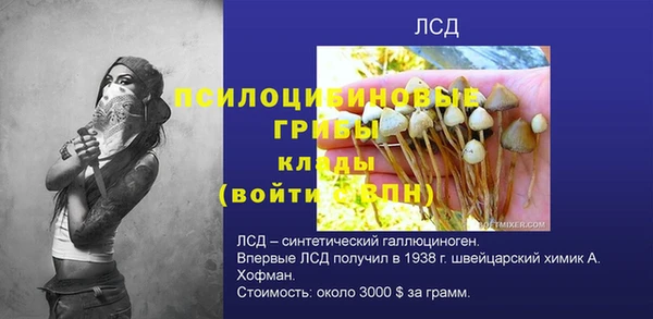 COCAINE Беломорск
