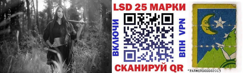 Марки NBOMe 1,5мг  продажа наркотиков  Каменск-Уральский 