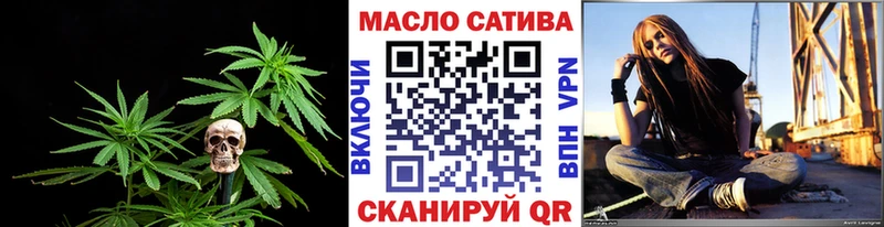 Дистиллят ТГК THC oil  Каменск-Уральский 