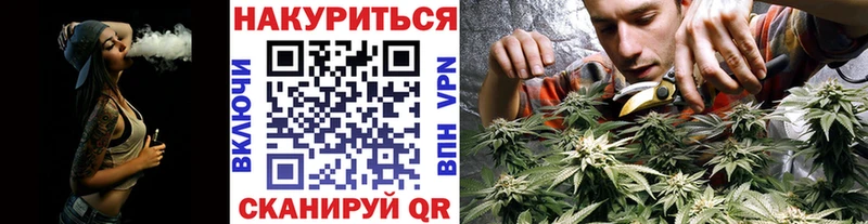 цены   Каменск-Уральский  Марихуана Bruce Banner 